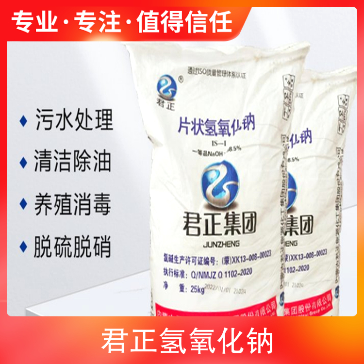 国产精品白虎被操